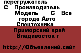 перегружатель Fuchs MHL340 С › Производитель ­ Fuchs  › Модель ­ 340С - Все города Авто » Спецтехника   . Приморский край,Владивосток г.